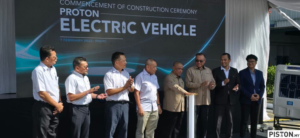 Proton Begins Construction of Malaysia’s First Dedicated EV Production Plant