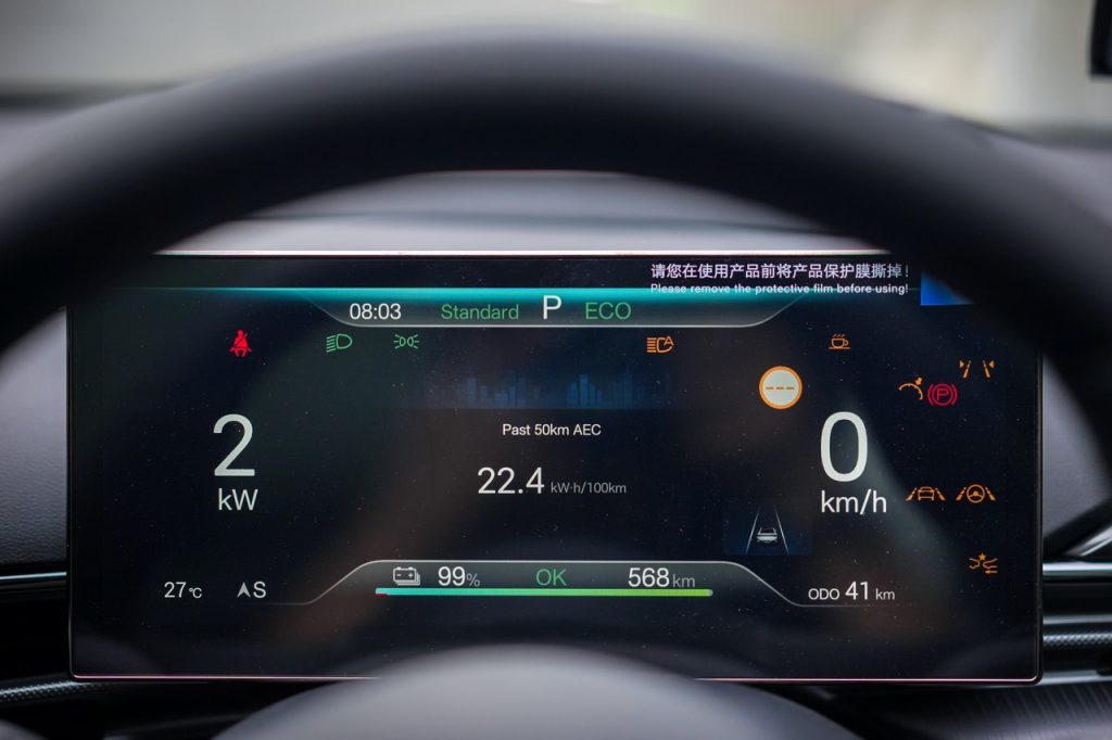 Review: BYD Seal Performance – A Testament in Performance