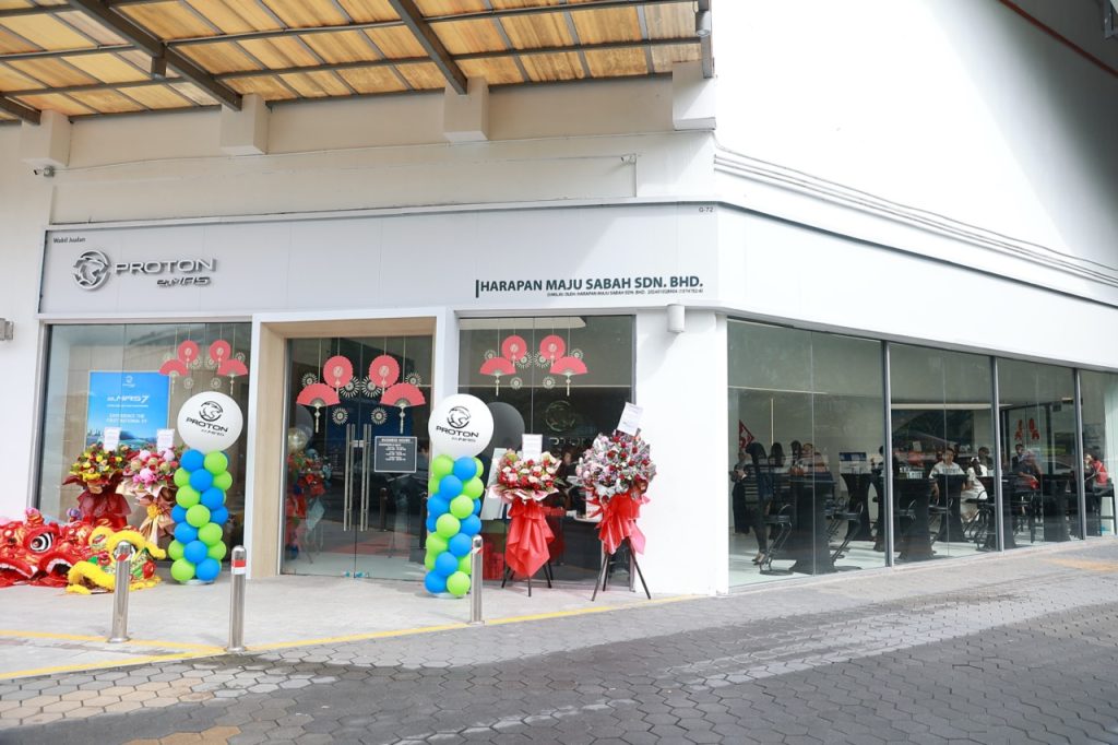PRO-NET Expands Proton e.MAS Dealerships to East Malaysia