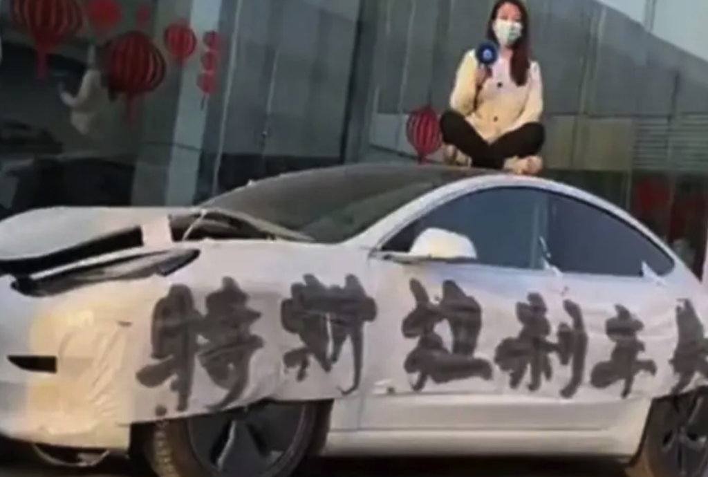 Tesla Facing Legal Battles in China – Sues Car Owner For Defamation