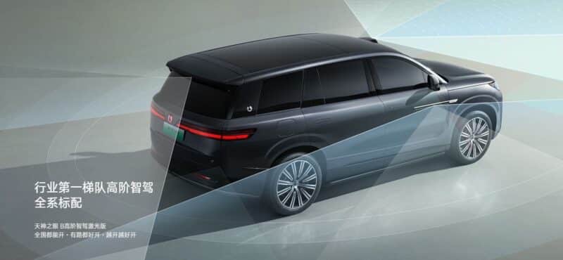 BYD Launches Denza N9 Plug-in Hybrid SUV in China