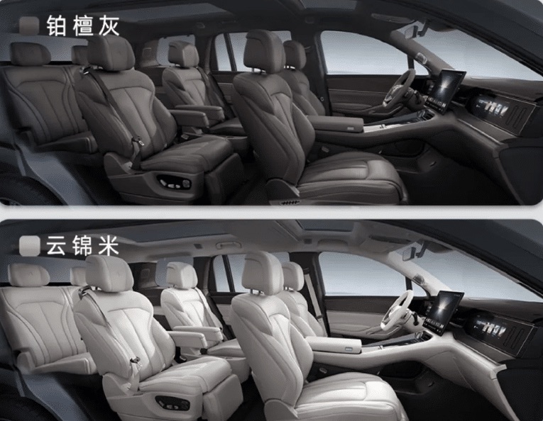 BYD Lancar SUV Hibrid Plug-In Denza N9 di China