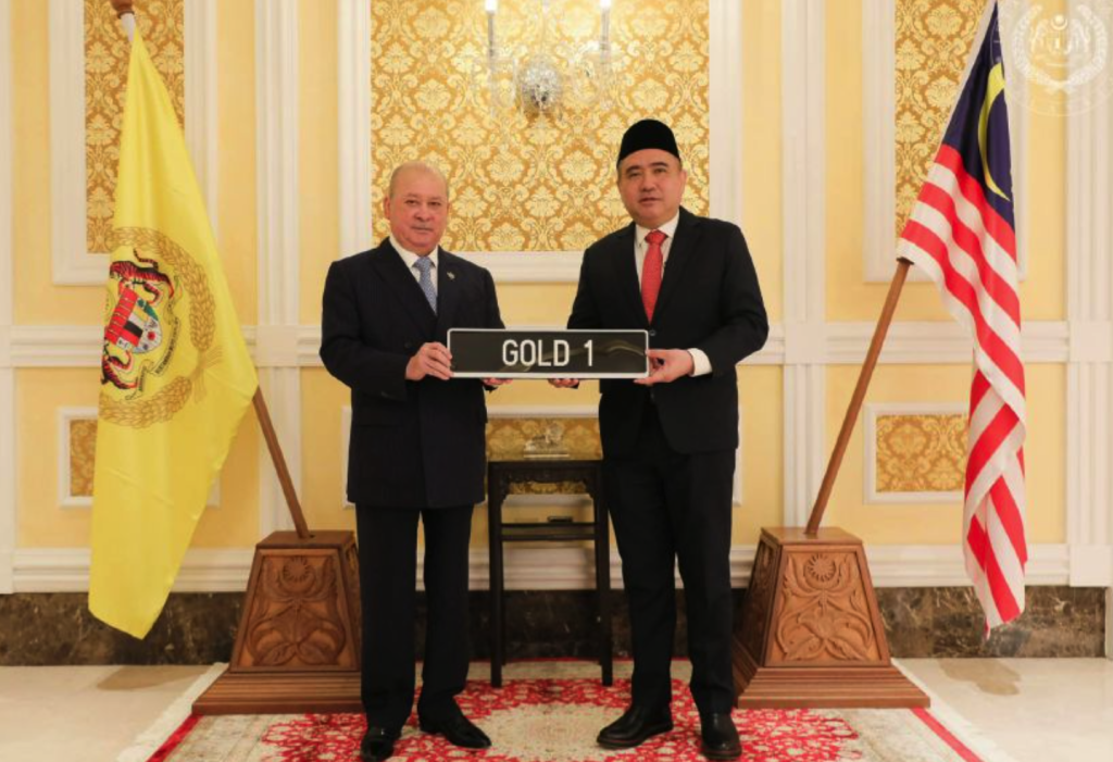 Malaysian Government-Owned ‘1M’ Number Plate Among UK’s Most Expensive, Valued Over RM5.7 Million