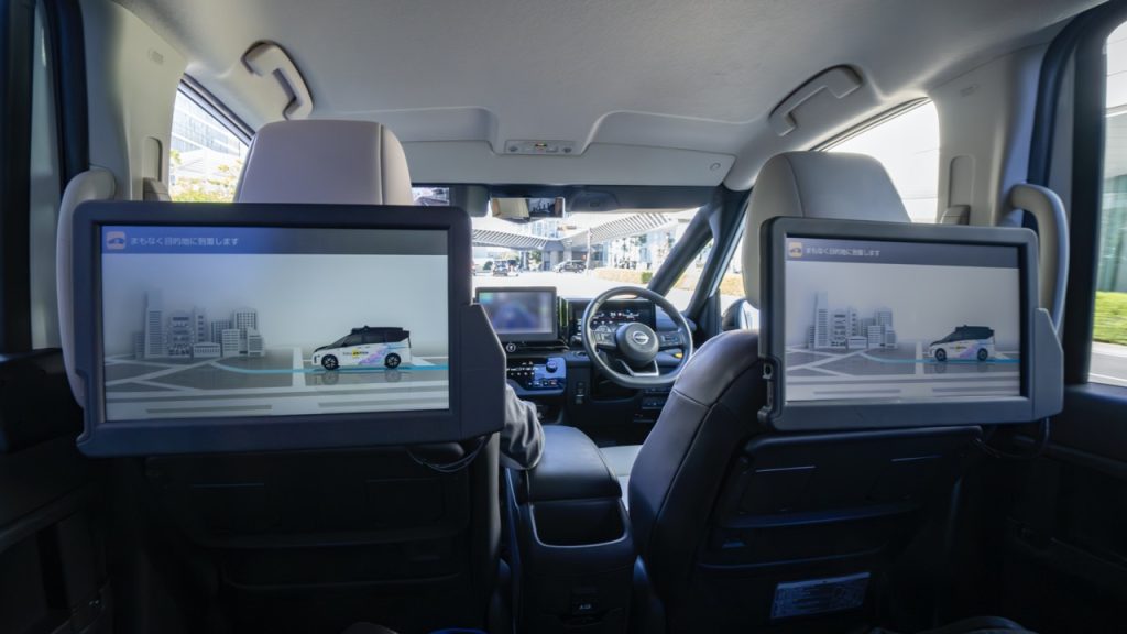Nissan Unveils Advanced Autonomous-Drive Technology with Public Road Test in Japan