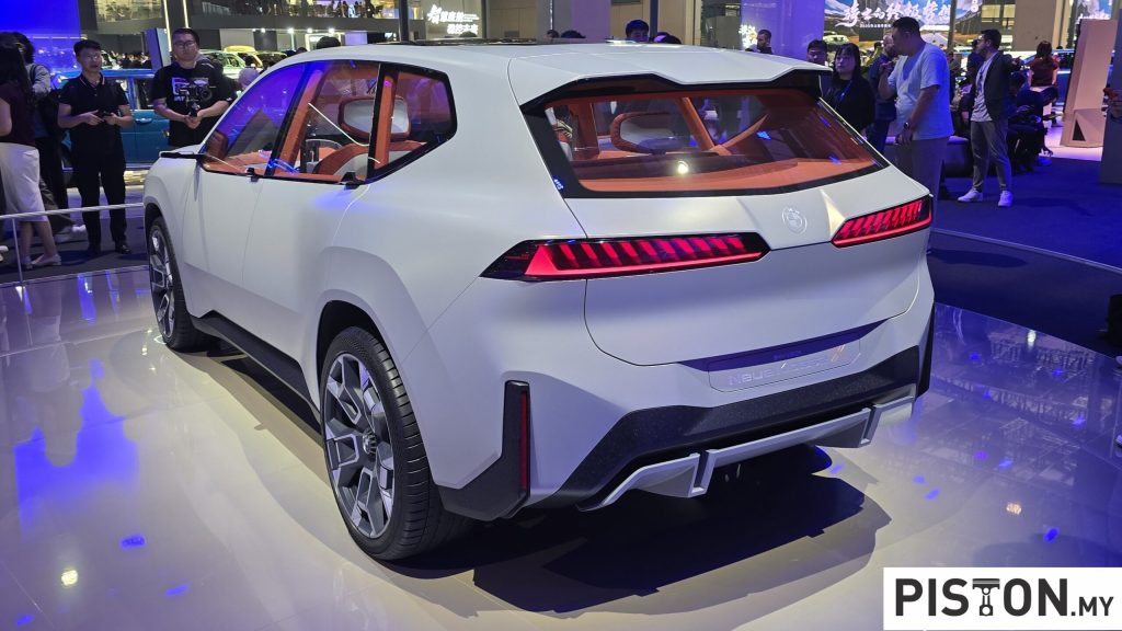Auto Shanghai 2025: BMW Group Showcased Future Innovations, On the Road to Neue Klasse
