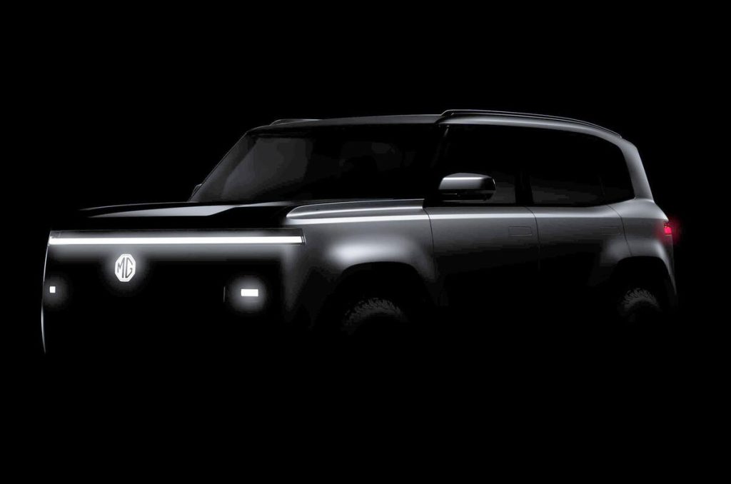 MG CyberX SUV Teased Ahead of Shanghai Debut