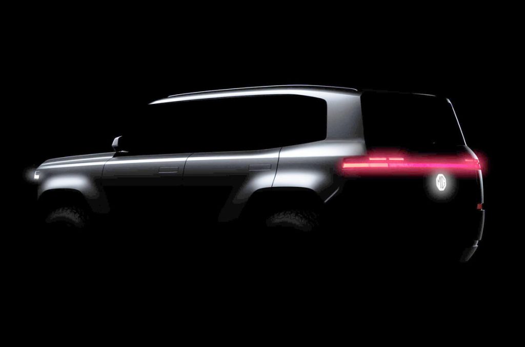 MG CyberX SUV – Model Elektrik Kedua Sub-Jenama Cyber Bakal Diperkenalkan di Shanghai