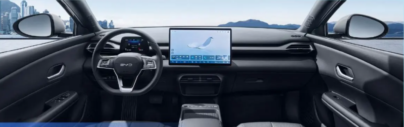 BYD Introduces e7 All-Electric Sedan with Two Range Options in China
