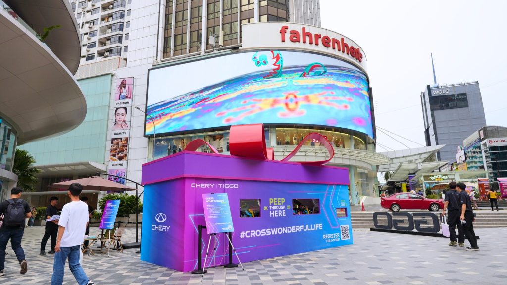Chery Sparks Curiosity in Bukit Bintang with Mysterious Vehicle Activation