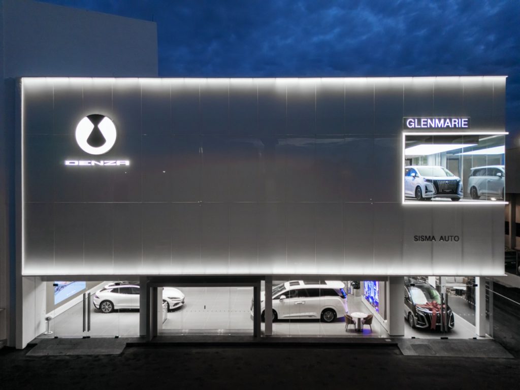 SISMA Auto Melancarkan Bilik Pameran & Pusat Servis Denza Baharu Di Glenmarie