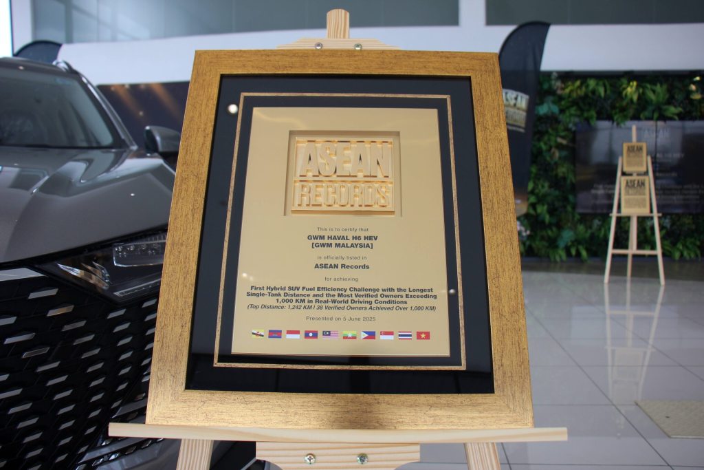 HAVAL H6 HEV Enters ASEAN Records with Fuel Endurance Achievement – 1,242km on a Single  Tank