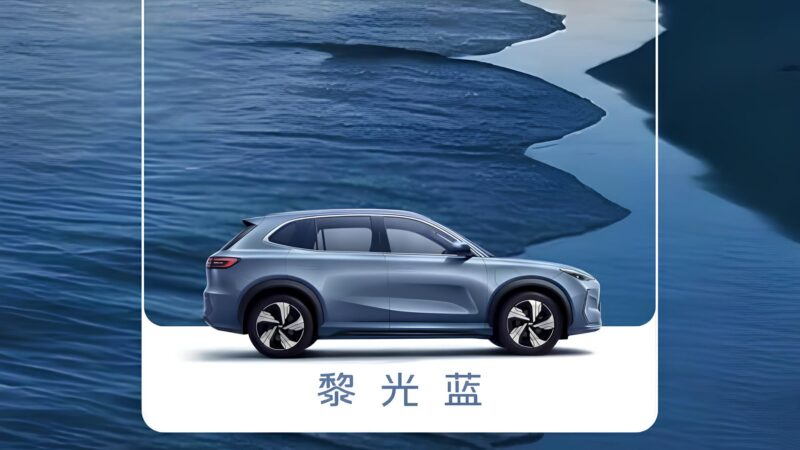 Geely to Launch Updated EX5 in China with Extended Range and New Features