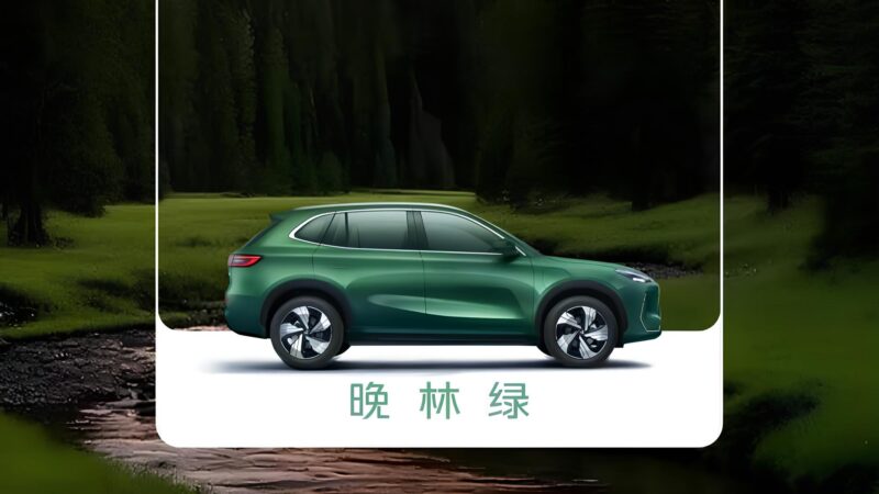 Geely to Launch Updated EX5 in China with Extended Range and New Features