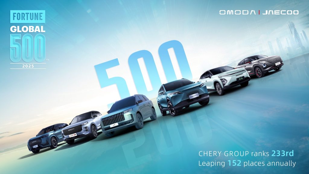 Chery Catat Rekod 5 Juta Eksport, OMODA | JAECOO Jadi Pemacu Utama