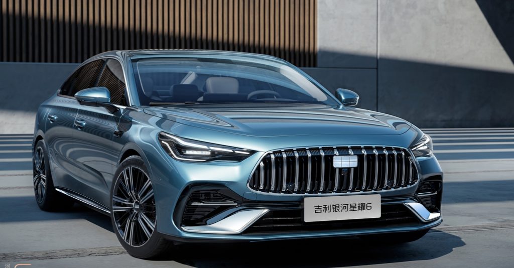 Geely Galaxy Reveals Starshine 6 Plug-in Hybrid Sedan