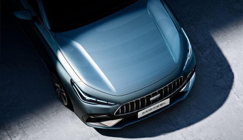 Geely Galaxy Reveals Starshine 6 Plug-in Hybrid Sedan