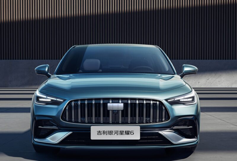 Geely Perkenal Galaxy Starshine 6 – Sedan Hibrid Mampu Milik