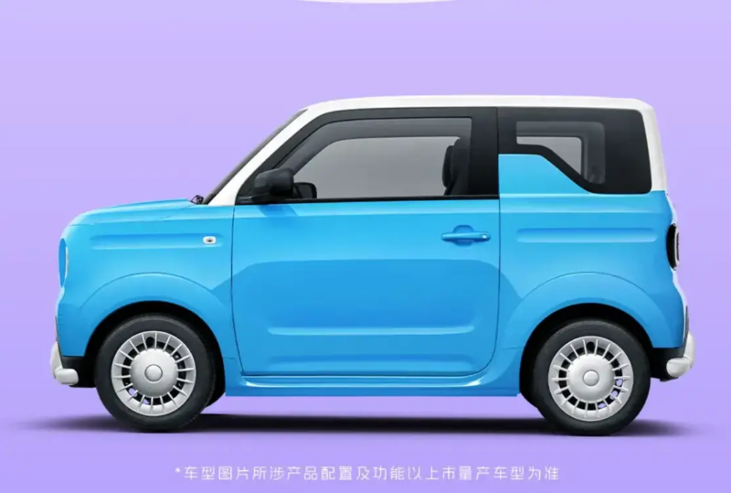 Livan Auto Lancar Smurf – EV Bandar Comel, Praktikal dan Mampu Milik