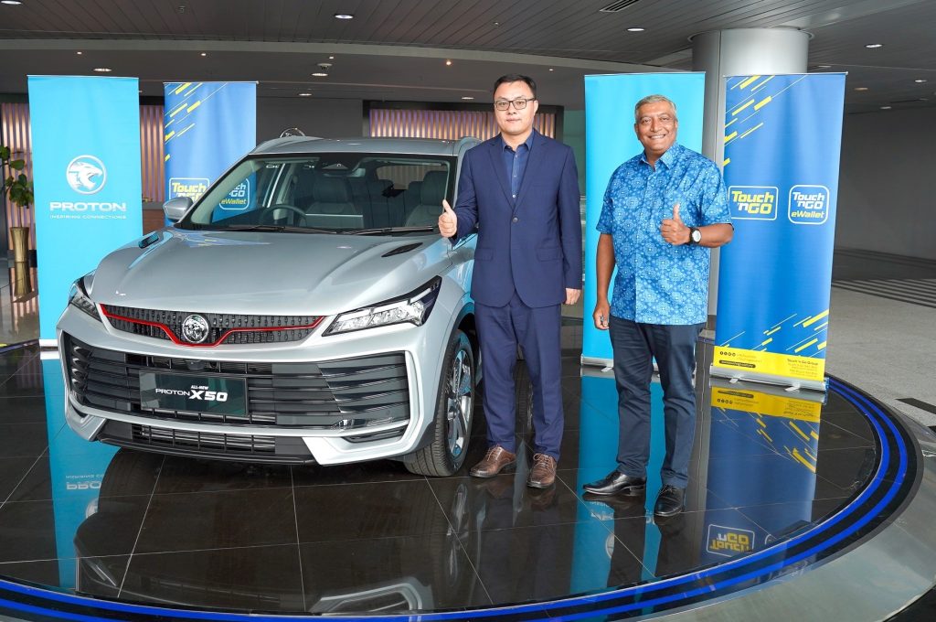 Proton X50 Baharu Kini Akan Datang dengan RFID