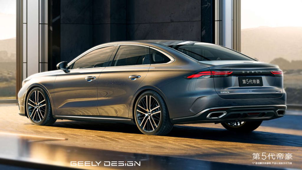 Geely Reveals 5th-Gen Emgrand with Bigger Body, More Power and Fresh Design