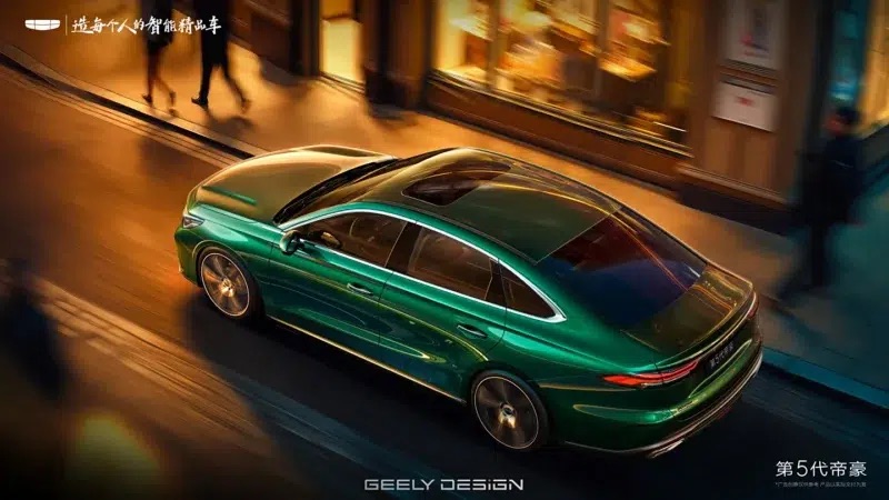 Geely Reveals 5th-Gen Emgrand with Bigger Body, More Power and Fresh Design