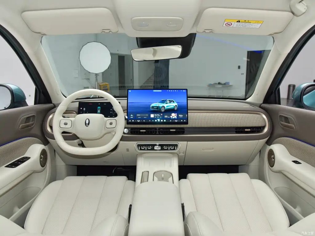 Great Wall Motor Unveils Ora 5 Compact Electric SUV in China