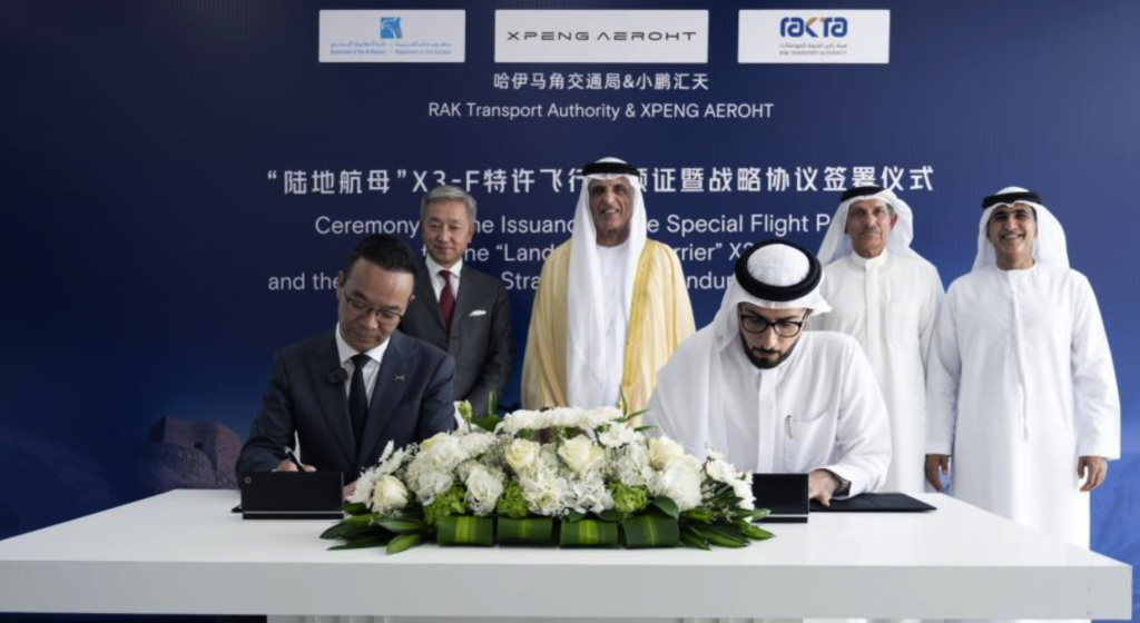 XPENG AEROHT’s Flying Car Gets Green Light in UAE