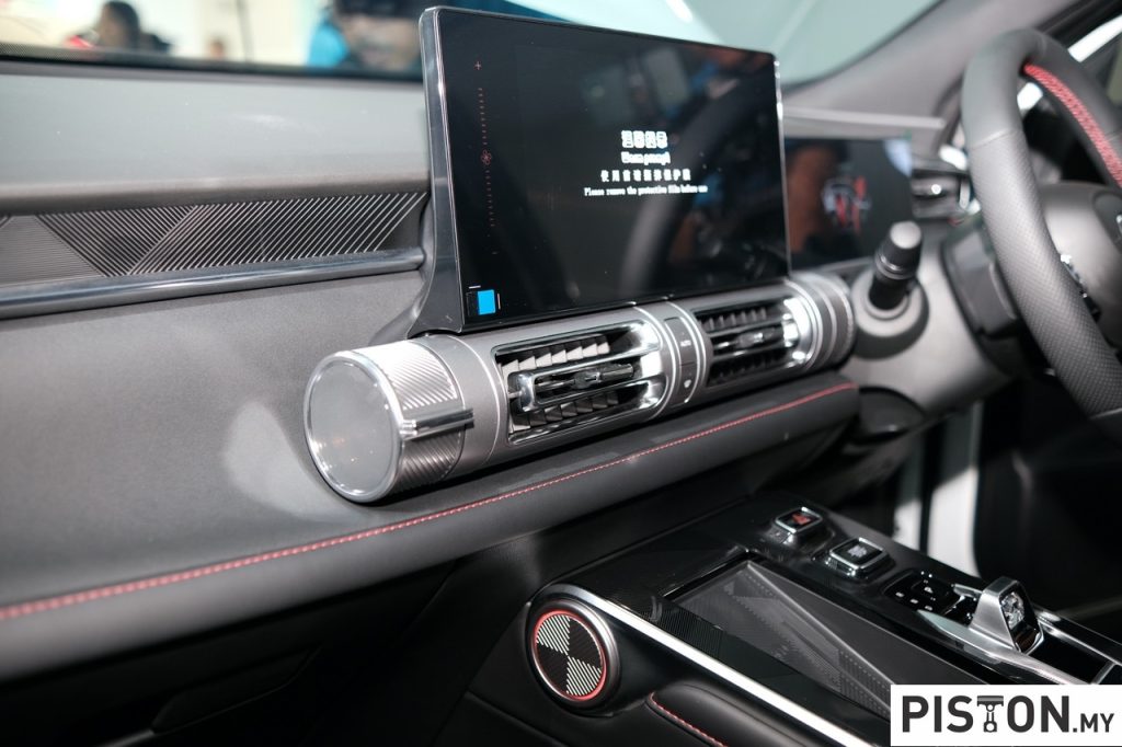 GAC EMKOO Dilancarkan di Malaysia – SUV Futuristik dengan Harga Bermula dari RM123,800