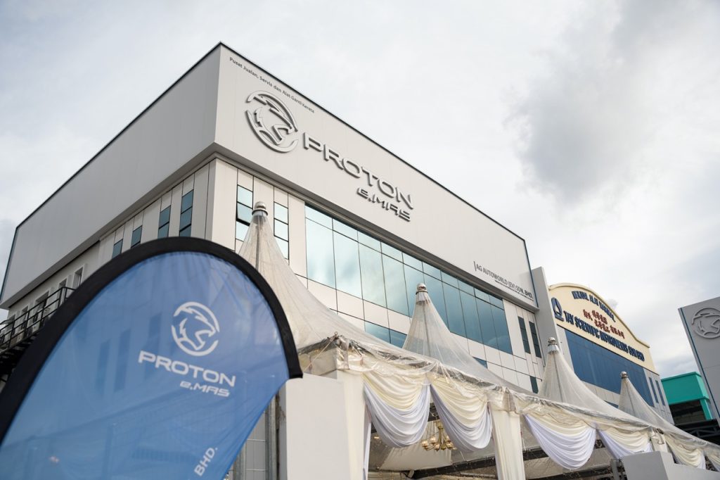 Proton e.MAS Kini Menjadi Rangkaian Pengedar EV Terbesar di Malaysia