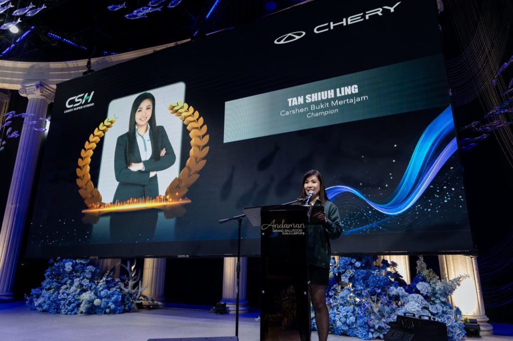 Chery Malaysia Hargai Kejayaan Pasukan Jualan Melalui Majlis Penghargaan