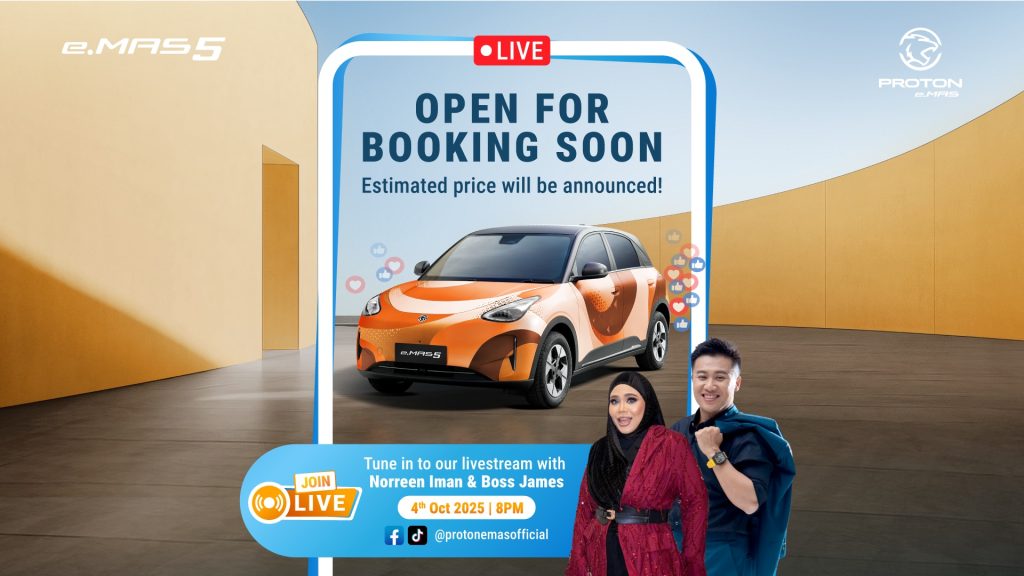 Proton e.MAS 5 Bookings to Open on 4 October with Livestream Event