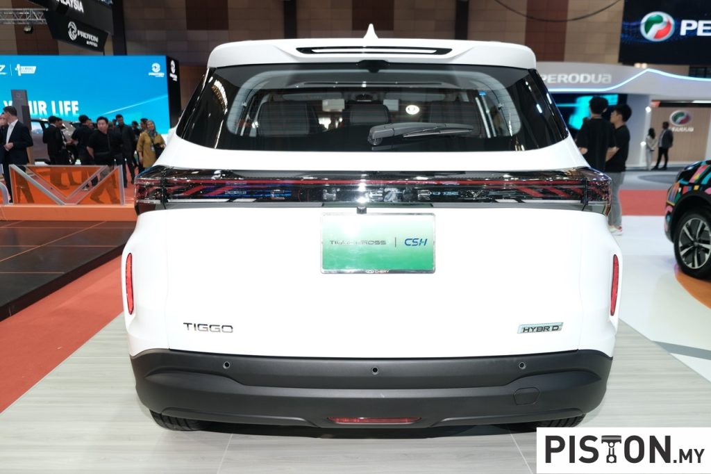 Chery CSH: Kelebihan Kenderaan Hibrid Elektrik (HEV)