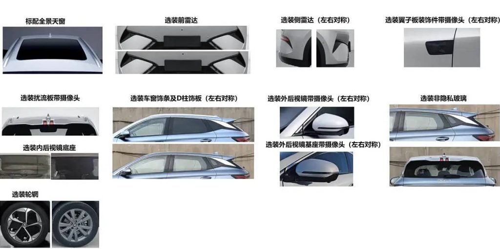 BYD Atto 3 Ditingkatkan Dengan Bateri Lebih Besar dan Kuasa Lebih Tinggi di China