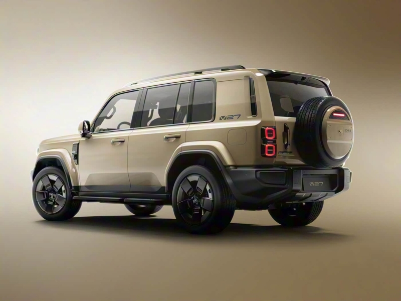Chery’s iCaur V27 Set for Debut as a Rugged Range-Extender SUV
