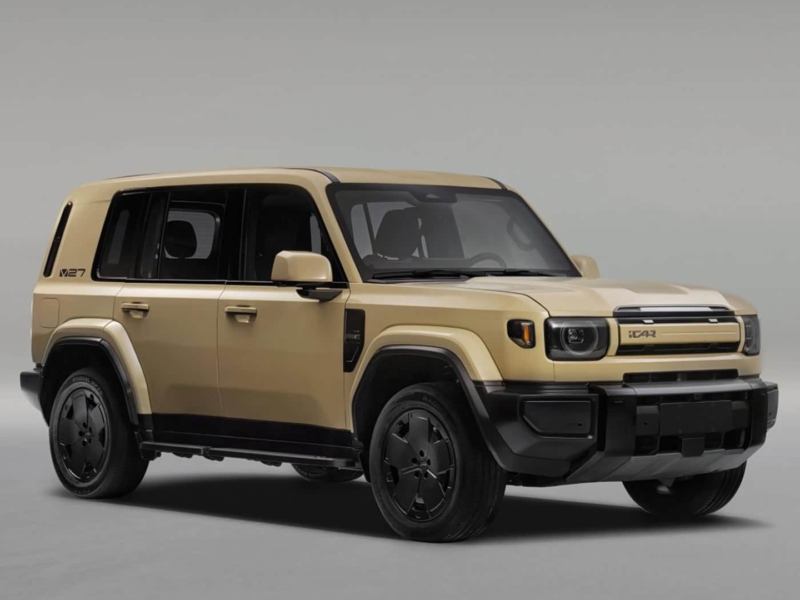 Chery Bakal Lancar SUV Terbaharu iCaur V27 di Pameran Auto Guangzhou