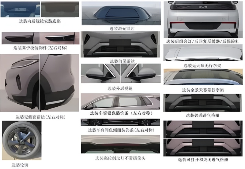 Revised BYD Sealion 05 DM Emerges in China with Fresh Design and Longer Electric Range