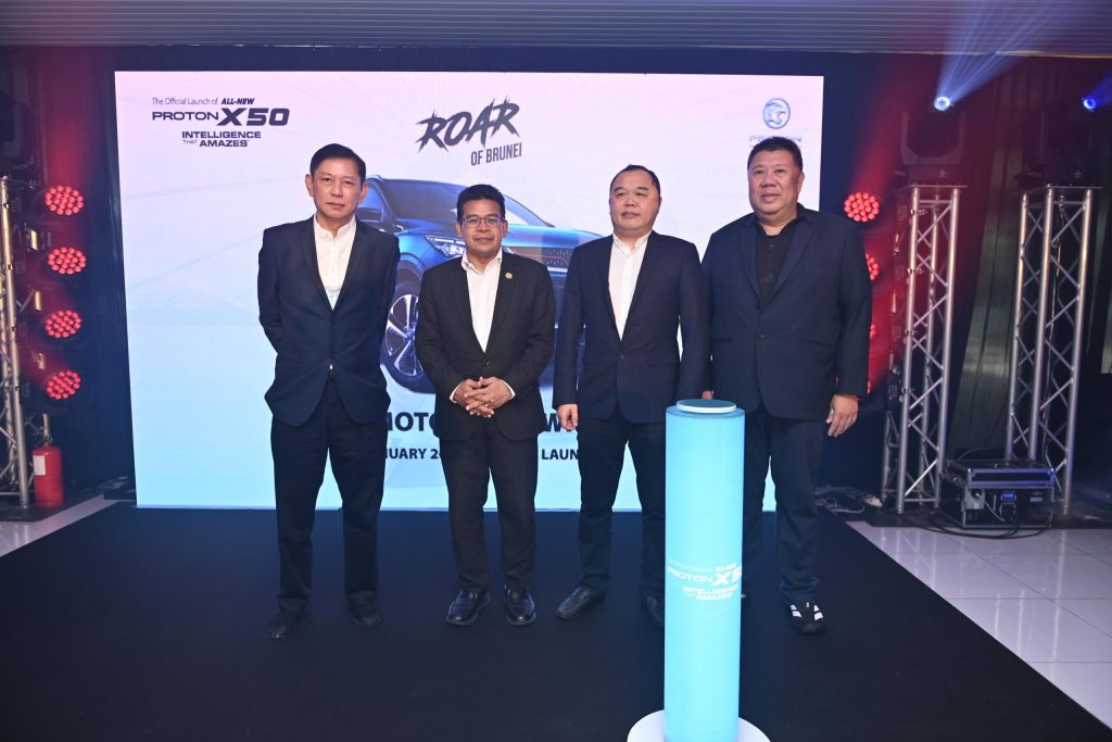 Brunei Jadi Pasaran Eksport Pertama Untuk Proton X50 Serba Baharu