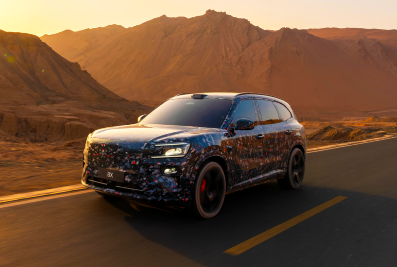 Zeekr 8X Emerges as New High-Performance Flagship SUV Ahead of 2026 Launch