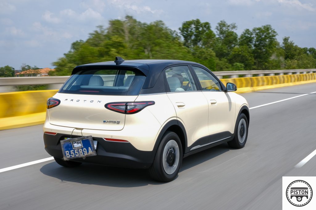 Review: Proton e.MAS 5 – Small But Mighty