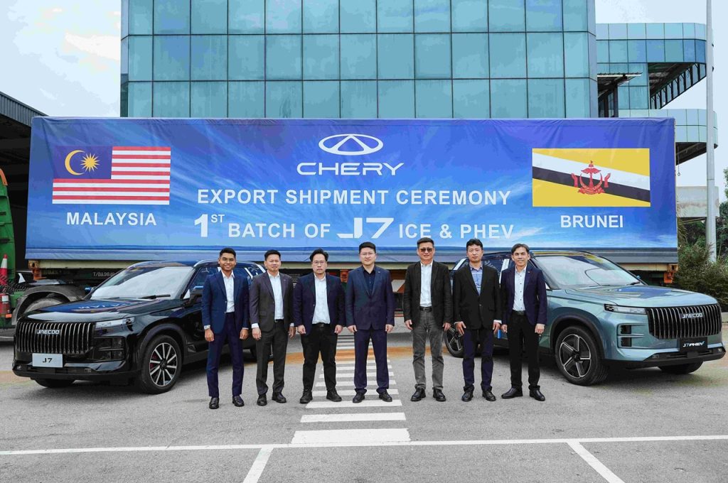 Chery Begins Exports From Malaysia To Brunei, First Batch Flagged Off