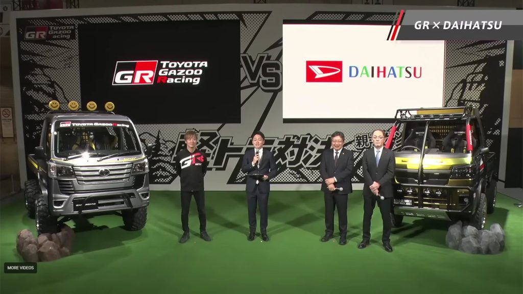 Here It Is… The All-New Toyota NOT MR2
