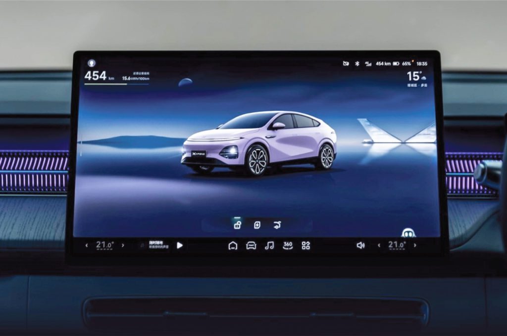The 2026 Xpeng G6 RWD Standard Range Starts From Just RM158,888