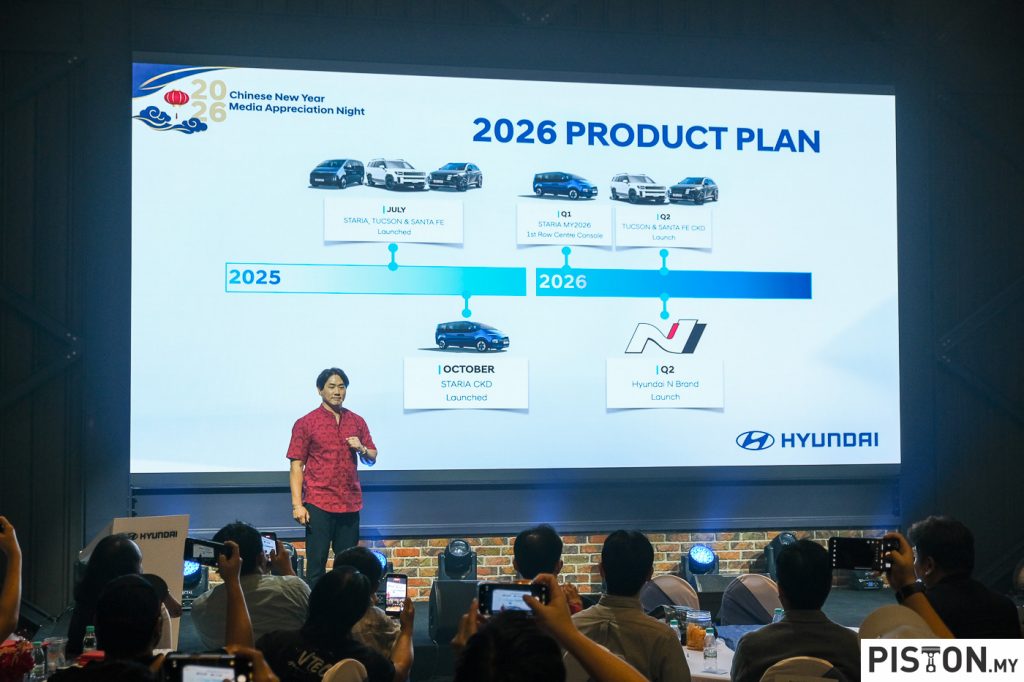 Hyundai Malaysia Aims For The Stars With The Hyundai Stargazer Teased For A Q4 2026 Launch