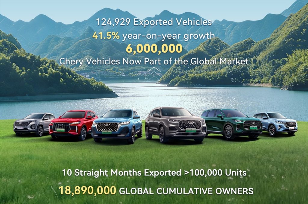 Chery Posts 10 Consecutive Months Of Sales Over 100,000 Units, Tiggo 7 Gets Top Rating In Top-4 Global Safety Score