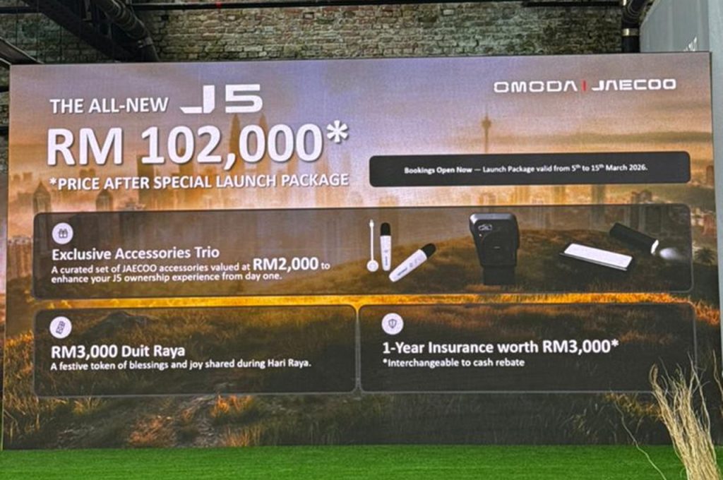 Jaecoo J5 2026 Dilancarkan Secara Rasmi Di Malaysia Pada Harga RM 102k Dengan Pakej Pelancaran Khas