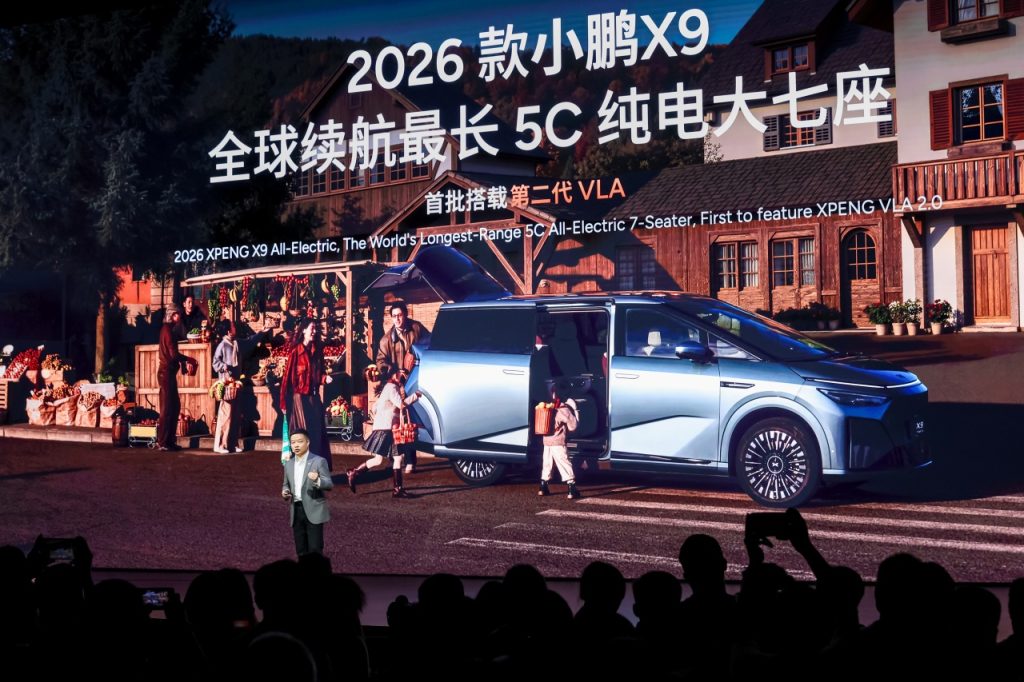 Xpeng’s Next-Gen Autonomous Driving System To Launch Globally In 2027; Volkswagen Signs On