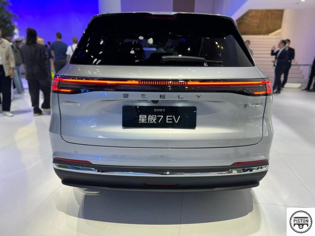 Fully Electric Geely Galaxy Starship 7 Displayed At Auto China 2026 With New Battery, Possible Upgrade For eMas 7 BEV?