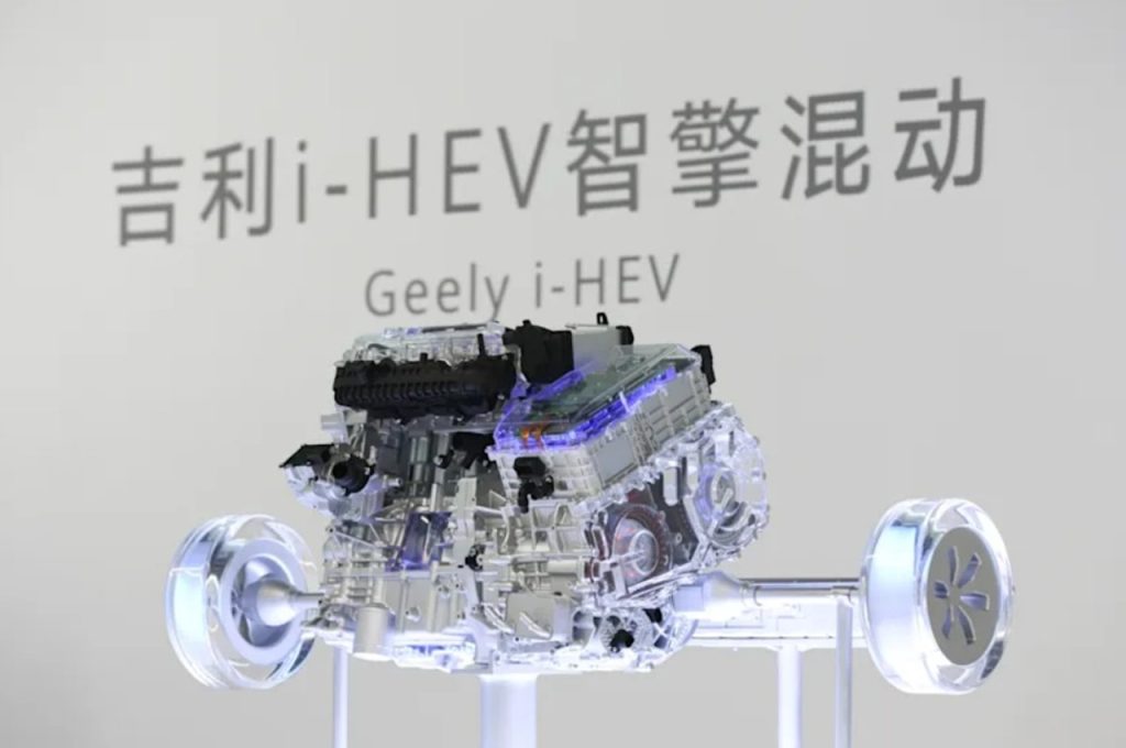 Geely’s Coming For Toyota With Its i-HEV Hybrid And A Guiness-Certified 2.22-Litres/100 Km