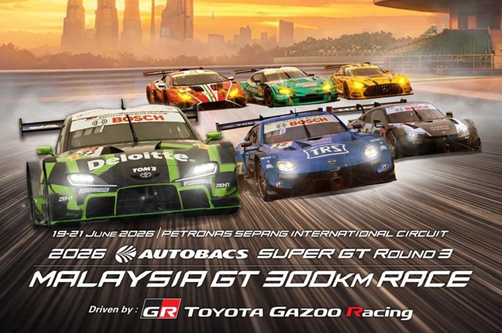Pusingan Super GT 2026 Di Malaysia Mungkin Dibatalkan Akibat Kekurangan Bekalan Bahan Api