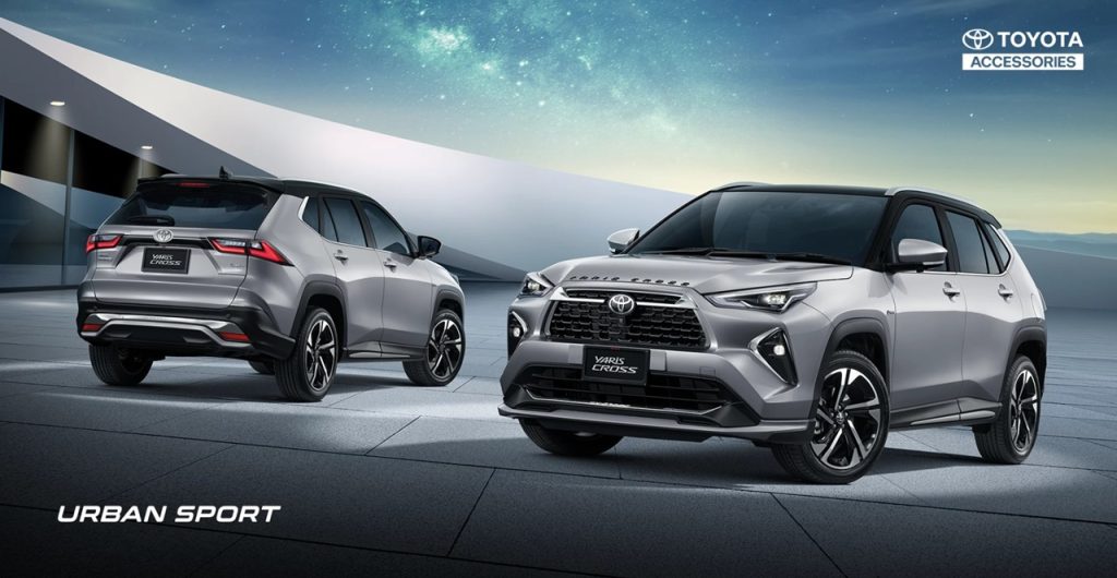 Toyota Yaris Cross 2026 Diacah Dalam Talian, Kembar Perodua Traz Bakal Dilancarkan Tidak Lama Lagi?